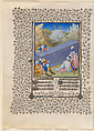 The Belles Heures of Jean de France, duc de Berry, The Limbourg Brothers (Franco-Netherlandish, active France, by 1399–1416), Tempera, gold, and ink on vellum, French
